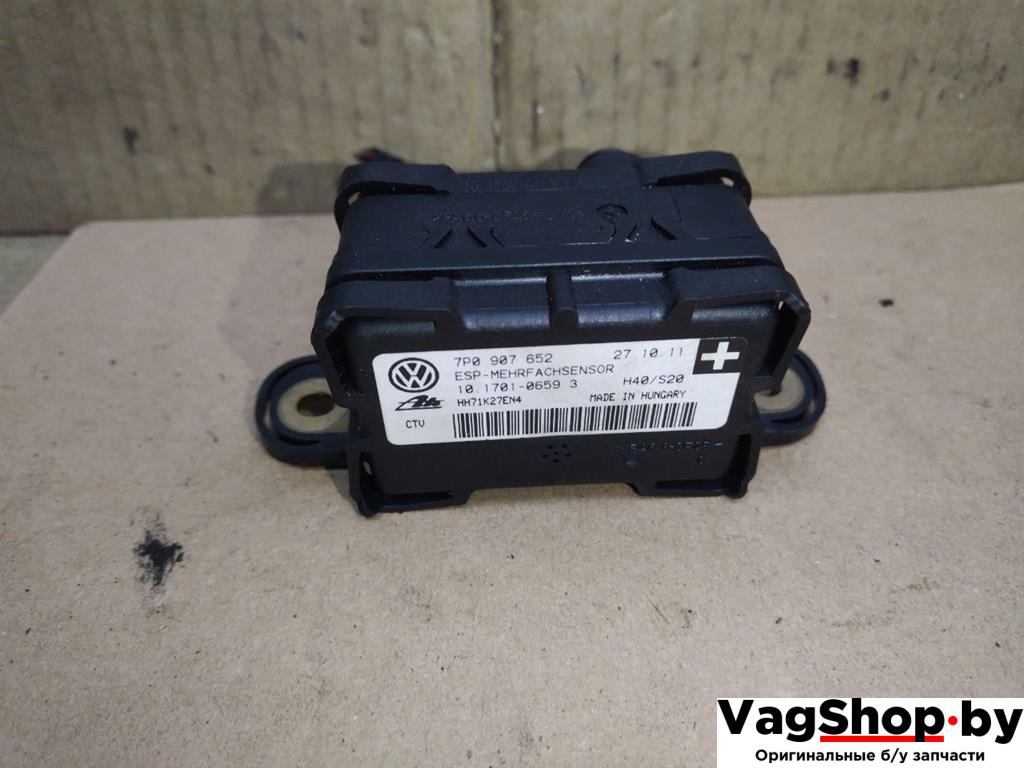 датчик ускорения Porsche Cayenne 958 2012, 3.6 л., FSI, M 55.02, бензин, АКПП, черный, внедорожник 5 дв., полный привод, 7P0907652 - фото №1