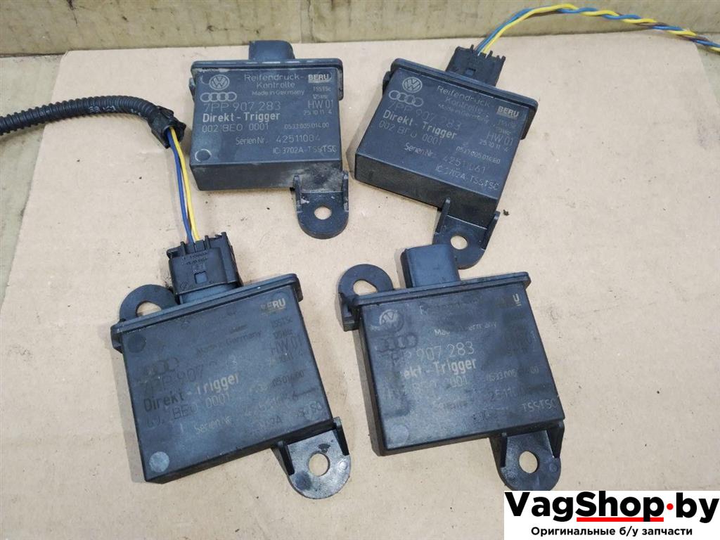 датчик давления в шине Porsche Cayenne 958 2012, 3.6 л., FSI, M 55.02, бензин, АКПП, черный, внедорожник 5 дв., полный привод, 7PP907283 - фото №1