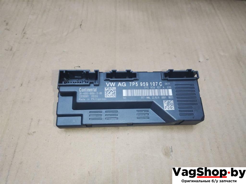 блок управления крышкой багажника Porsche Cayenne 958 2012, 3.6 л., FSI, M 55.02, бензин, АКПП, черный, внедорожник 5 дв., полный привод, 7P5959107C, 7P5959107A - фото №1