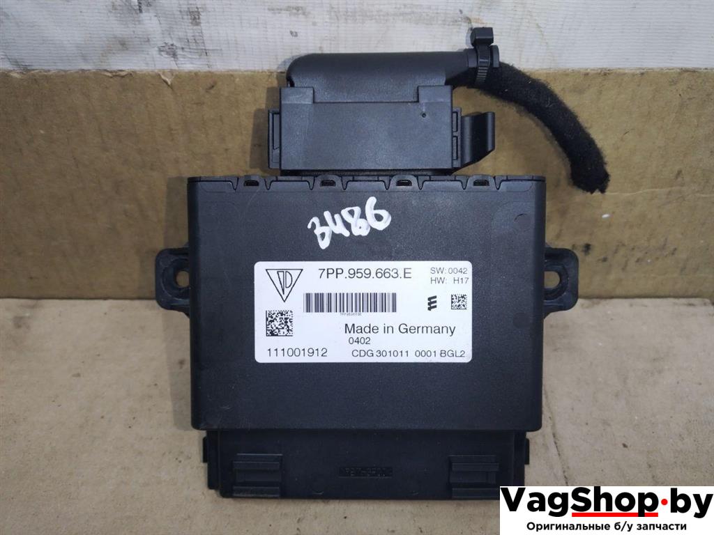 Блок стабилизации напряжения Porsche Cayenne 958 2012, 3.6 л., FSI, M 55.02, бензин, АКПП, черный, внедорожник 5 дв., полный привод, 7PP959663E - фото №1