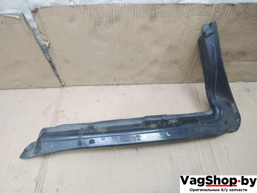 пыльник переднего крыла Audi A4 B8/8K 2011, 2.7 л., TDi, CGK, дизель, МКПП, белый, седан, передний привод, 8K0821111A - фото №1