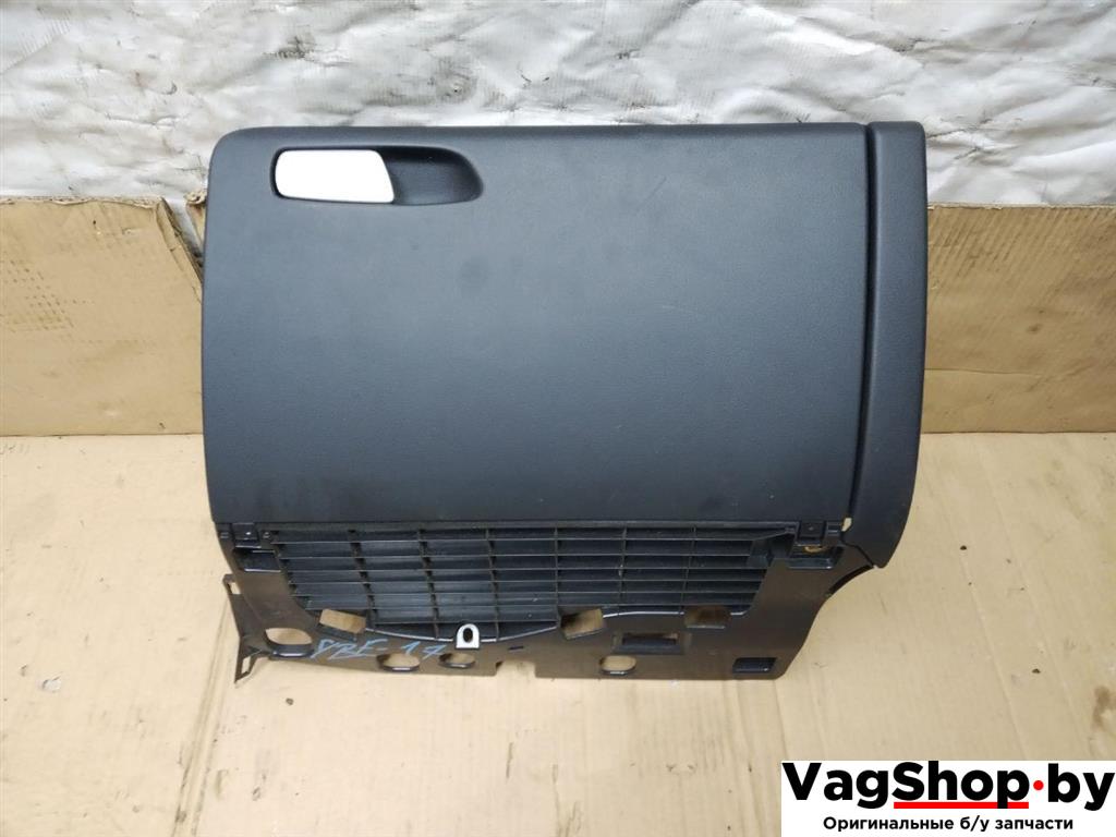 бардачок Audi A4 B8/8K 2011, 2.7 л., TDi, CGK, дизель, МКПП, белый, седан, передний привод, 8K1857035B6PS - фото №1