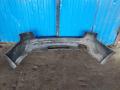 бампер задний Audi A6 4G/C7 2012, 2.0 л., TDi, CGL, дизель, АКПП, серый, универсал, передний привод - фото №6