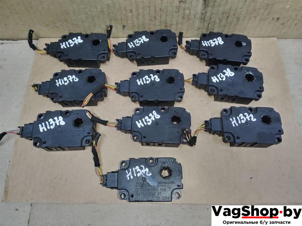 моторчик заслонки печки Audi A6 4G/C7 2012, 2.0 л., TDi, CGL, дизель, АКПП, серый, универсал, передний привод, CZ1139300855 - фото №1