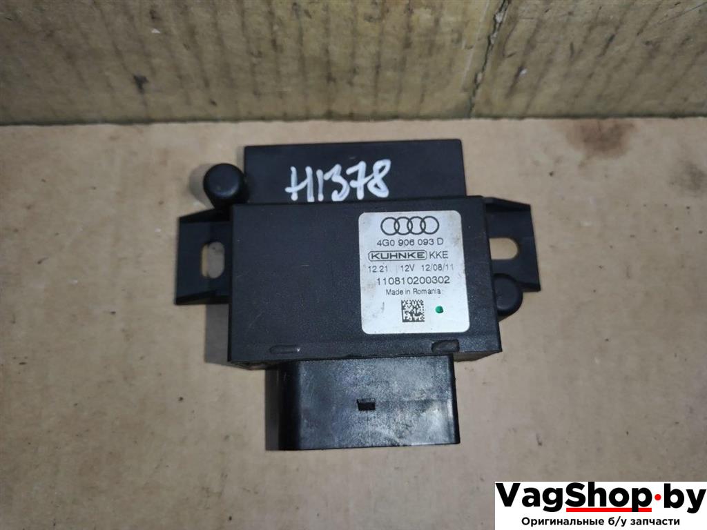 блок управления топливным насосом Audi A6 4G/C7 2012, 2.0 л., TDi, CGL, дизель, АКПП, серый, универсал, передний привод, 4G0906093D - фото №1