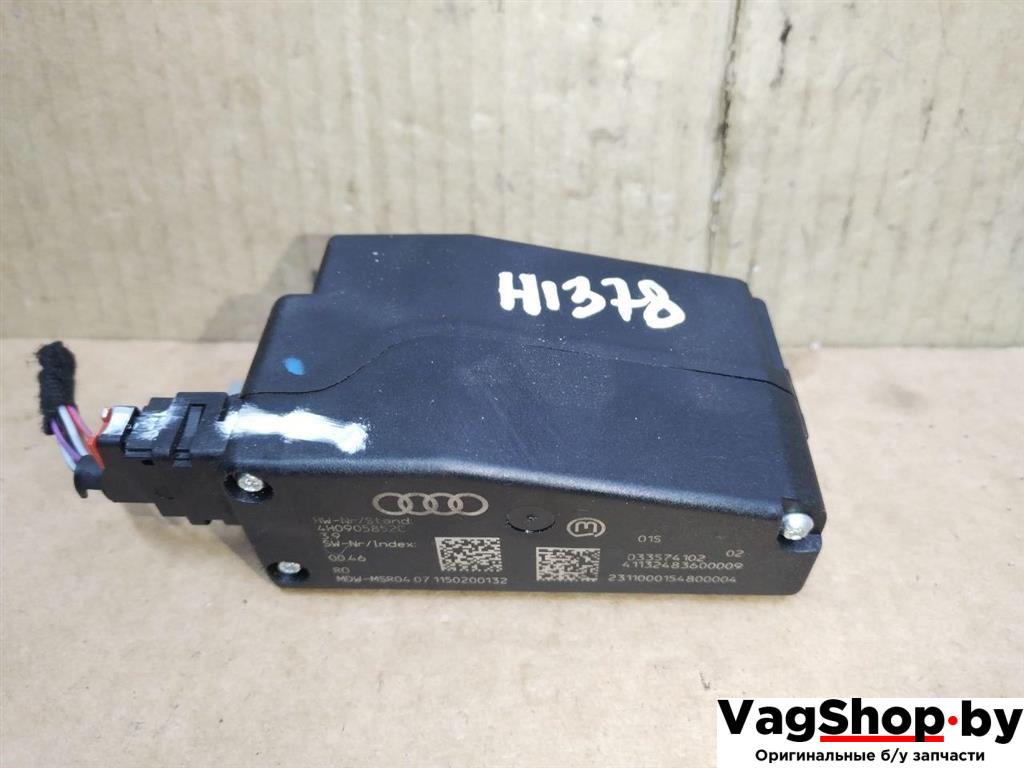 замок зажигания Audi A6 4G/C7 2012, 2.0 л., TDi, CGL, дизель, АКПП, серый, универсал, передний привод, 4H0905852C - фото №1