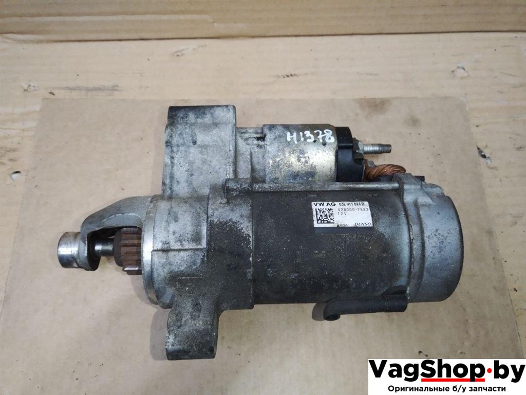 стартер Audi A6 4G/C7 2012, 2.0 л., TDi, CGL, дизель, АКПП, серый, универсал, передний привод, 03L911024B - фото №1