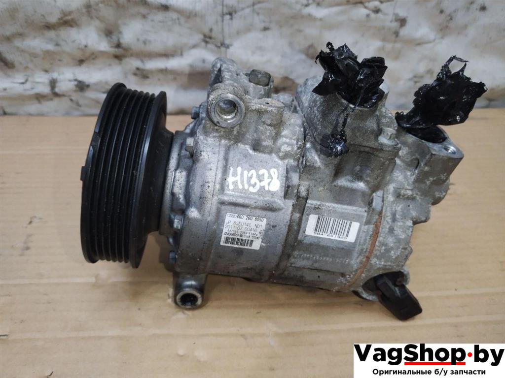 компрессор кондиционера Audi A6 4G/C7 2012, 2.0 л., TDi, CGL, дизель, АКПП, серый, универсал, передний привод, 4G0260805D - фото №1