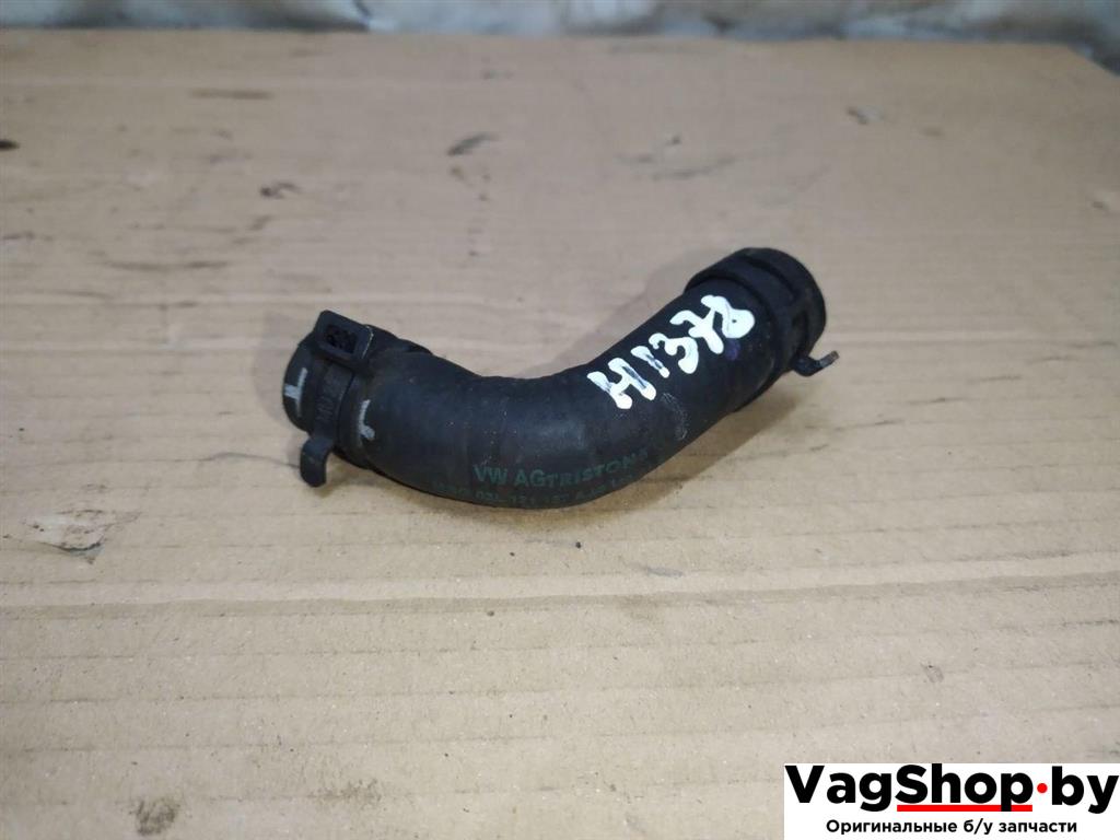 патрубок (трубопровод, шланг) Audi A6 4G/C7 2012, 2.0 л., TDi, CGL, дизель, АКПП, серый, универсал, передний привод, 03L121157AJ - фото №1