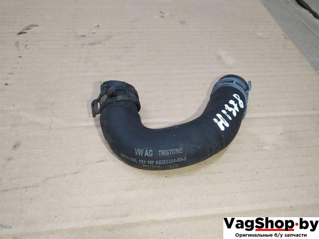 патрубок (трубопровод, шланг) Audi A6 4G/C7 2012, 2.0 л., TDi, CGL, дизель, АКПП, серый, универсал, передний привод, 03L121157AE - фото №1