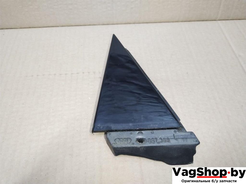 молдинг двери задней левой Audi A6 4G/C7 2012, 2.0 л., TDi, CGL, дизель, АКПП, серый, универсал, передний привод, 4G5853273, 4G0867369 - фото №1