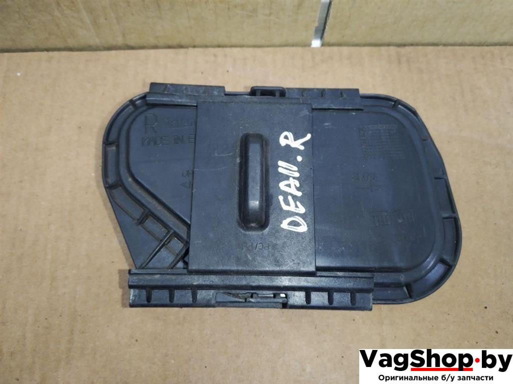 Крышка (заглушка) задняя фары Audi Q7 4L 2008, 3.0 л., TDi, дизель, АКПП, черный, внедорожник 5 дв., полный привод - фото №1