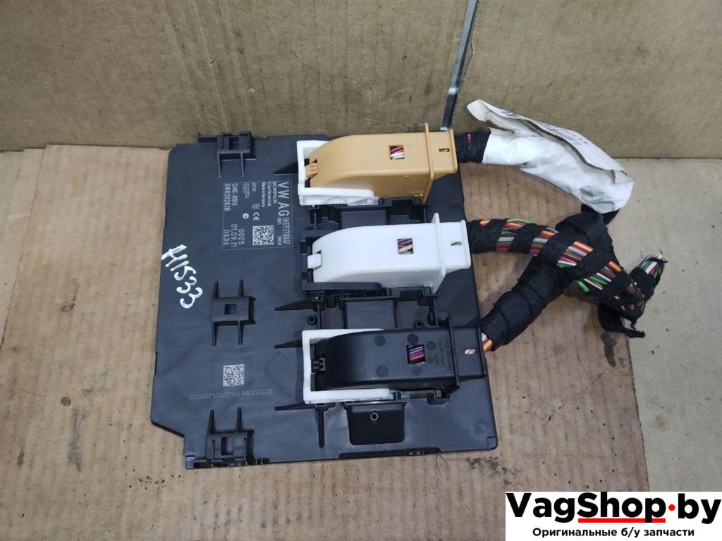 Блок управления BCM (Body Control Module) Volkswagen Sharan 2 поколение 2011, 2.0 л., TDi, CFF, дизель, МКПП, черный, минивэн, передний привод, 5K0937084F - фото №1
