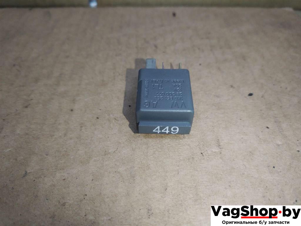 реле (прочие) Volkswagen Sharan 2 поколение 2011, 2.0 л., TDi, CFF, дизель, МКПП, черный, минивэн, передний привод, 449, 1K0951253 - фото №1