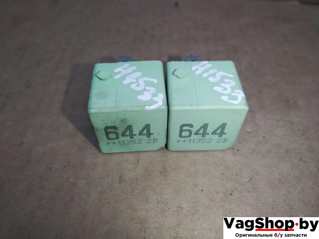 реле (прочие) Volkswagen Sharan 2 поколение 2011, 2.0 л., TDi, CFF, дизель, МКПП, черный, минивэн, передний привод, 644, 4H0951253 - фото №1