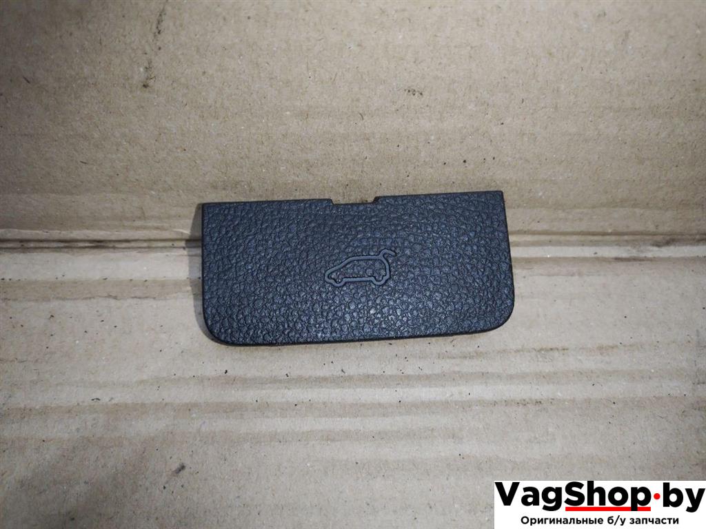 обшивка крышки багажника Volkswagen Sharan 2 поколение 2011, 2.0 л., TDi, CFF, дизель, МКПП, черный, минивэн, передний привод, 7N0867926 - фото №1