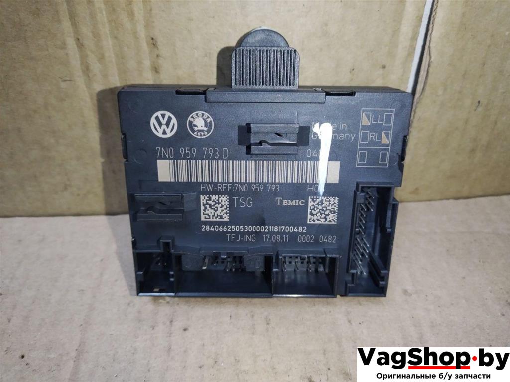 модуль управления двери Volkswagen Sharan 2 поколение 2011, 2.0 л., TDi, CFF, дизель, МКПП, черный, минивэн, передний привод, 7N0959793D, 7N0959793 - фото №1