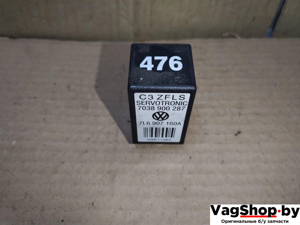 блок управления сервотроника Volkswagen Touareg 1 поколение 2006, 2.5 л., TDi, BAC, дизель, АКПП, синий, внедорожник 5 дв., полный привод, 476, 7L6907160A - фото №1