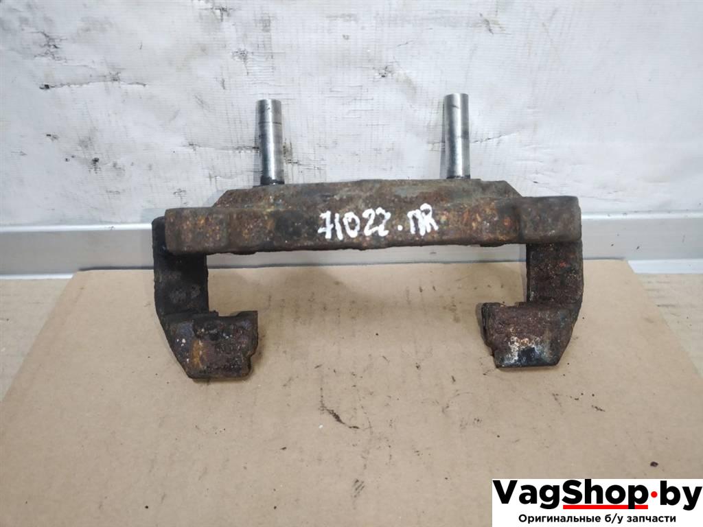 скоба суппорта Volkswagen Golf Plus 1 поколение 2008, 1.9 л., TDi, BKC, дизель, МКПП, серебро, хетчбэк 5 дв., передний привод - фото №1