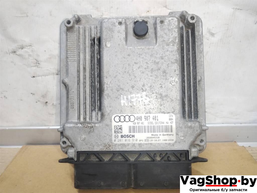 блок управления двигателем Audi A8 D4/4H 2011, 3.0 л., TDi, CDT, дизель, АКПП, синий, седан, полный привод, 4H0907401, 4G0907401 - фото №1