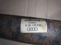 карданный вал Audi A8 D3/4E [2-й рестайлинг] 2008, 4.2 л., FSI, BVJ, бензин, АКПП, серый, седан, полный привод, 4E4521101D - фото №2