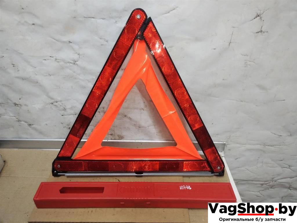 знак аварийной остановки Audi A8 D4/4H 2011, 3.0 л., TDi, CDT, дизель, АКПП, синий, седан, полный привод, 4H0860251 - фото №1