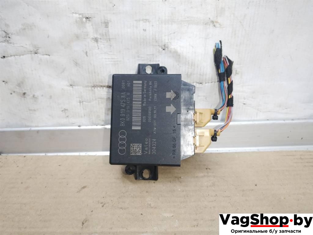 блок управления парктрониками Audi Q5 8R 2011, 3.0 л., TDi, CCW, дизель, АКПП, серый, внедорожник 5 дв., полный привод, 8K0919475AA, 8P0919475N - фото №1