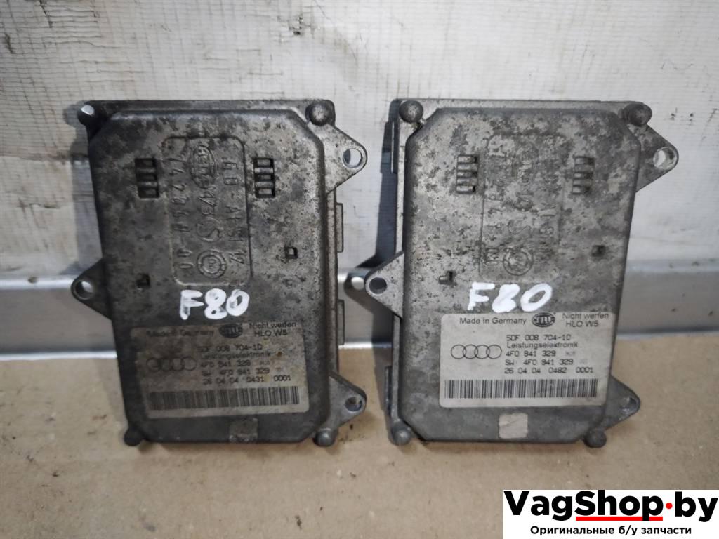 блок управления светом Audi A6 4F/C6 2005, 3.0 л., TDi, BMK, дизель, АКПП, синий, седан, полный привод, 4F0941329, 5DF00870410 - фото №1
