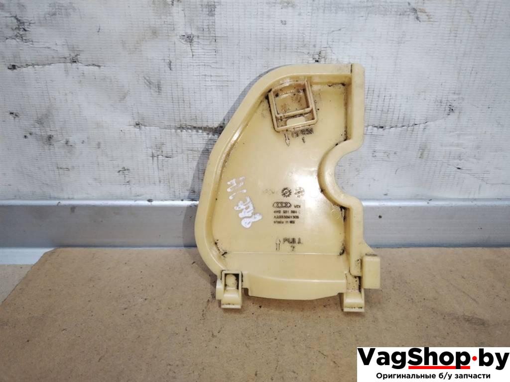 бак топливный Audi A8 D4/4H 2011, 3.0 л., TDi, CDT, дизель, АКПП, синий, седан, полный привод, 4H0201284C - фото №1