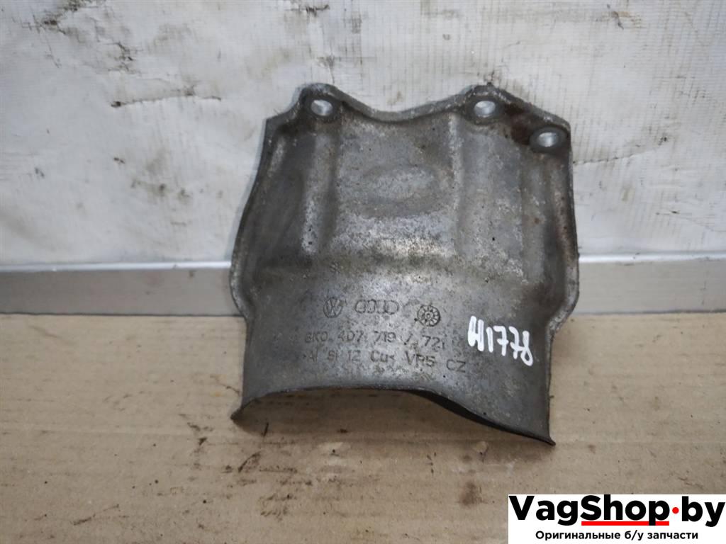 пыльник Audi A8 D4/4H 2011, 3.0 л., TDi, CDT, дизель, АКПП, синий, седан, полный привод, 8K0407719, 8K0407721 - фото №1