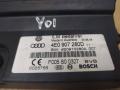 Блок управления BCM (Body Control Module) Audi A8 D3/4E [2-й рестайлинг] 2008, 4.2 л., FSI, BVJ, бензин, АКПП, серый, седан, полный привод, 4E0907280D, 4E0910280A - фото №3