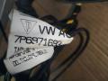 дверная проводка Volkswagen Touareg 2 поколение 2012, 3.6 л., FSI, CGR, бензин, АКПП, серебро, внедорожник 5 дв., полный привод, 7P6971693, 7P6971694D - фото №3