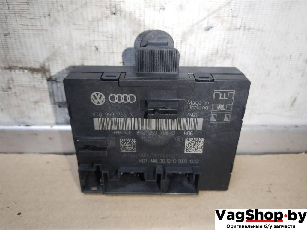 модуль управления двери Audi A4 B8/8K 2010, 2.7 л., TDi, CGK, дизель, МКПП, белый, седан, передний привод, 8T0959795N, 8T0959795B - фото №1