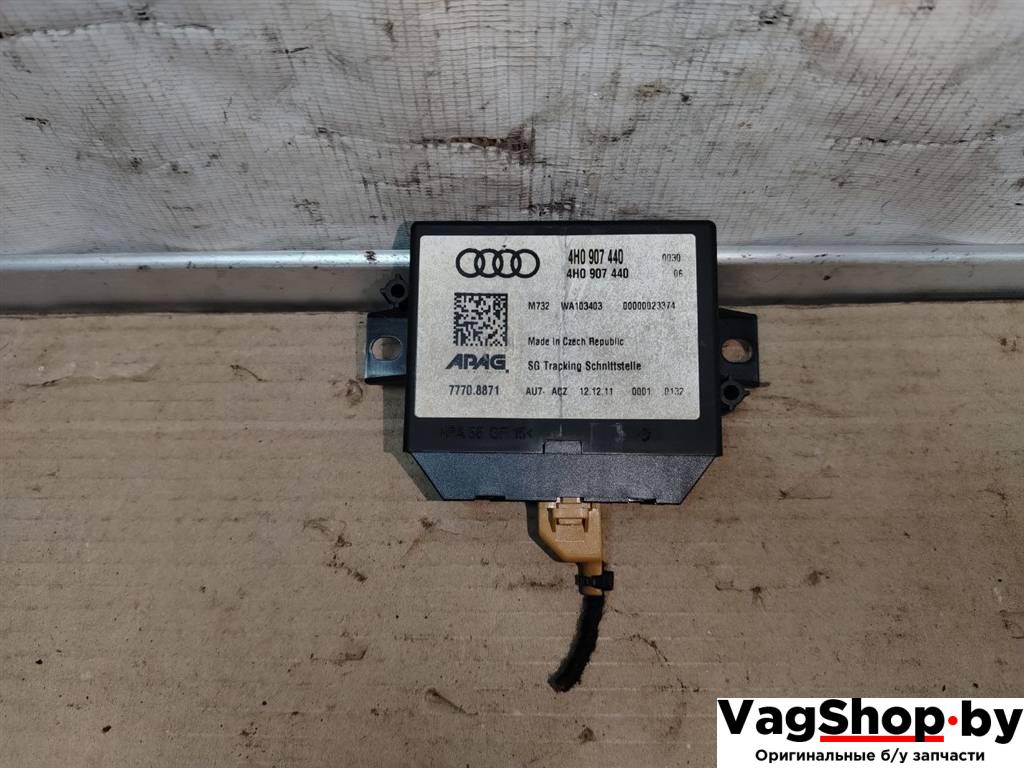 блок управления ассистента смены полосы движения Audi A7 1 4G 2012, 3.0 л., TDi, CLA, дизель, АКПП, белый, хетчбэк 5 дв., полный привод, правый руль, 4H0907440 - фото №1