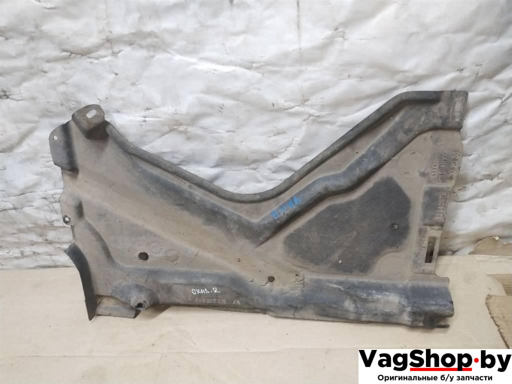 защита днища Audi A7 1 4G 2012, 3.0 л., TDi, CLA, дизель, АКПП, белый, хетчбэк 5 дв., полный привод, правый руль, 4G8825216A - фото №1