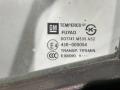 форточка передняя левая Chevrolet Spark M300 2010, DOT747 - фото №2
