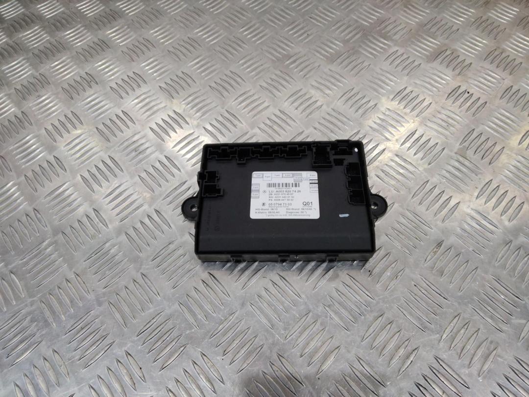 модуль управления двери Mercedes-Benz S-Класс W221 2007, A0038207426 - фото №1