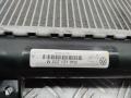 радиатор (основной) Volkswagen Tiguan 1 поколение 2009, 5N0121253M - фото №4