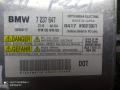 блок розжига ксенона BMW 3 серия E90/E91/E92/E93 (2005—2010) 2008, 63117237647 - фото №4