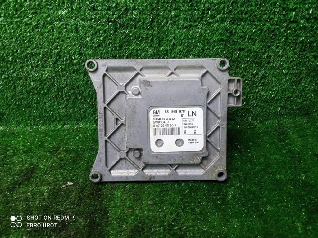 блок управления двигателем Opel Astra H рестайлинг (2006—2014) 2012, 1.8i Z18XER, 55568978 - фото №1
