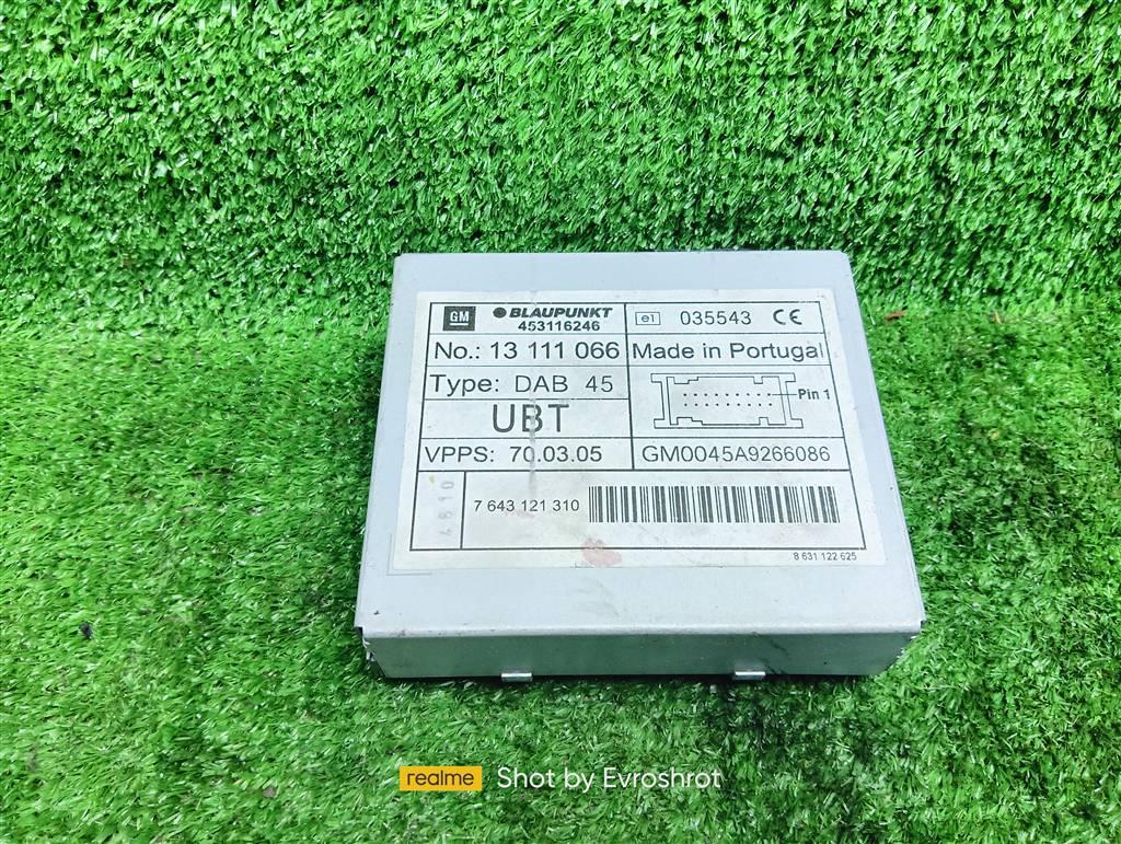 усилитель антенны Opel Astra H рестайлинг (2006—2014) 2012, 1.8i Z18XER, 13111066 - фото №1