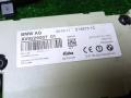 усилитель антенны BMW 5 серия F10/F11 (2009—2013) 2011, 2.0TD N47D20C, 65209229007 - фото №4