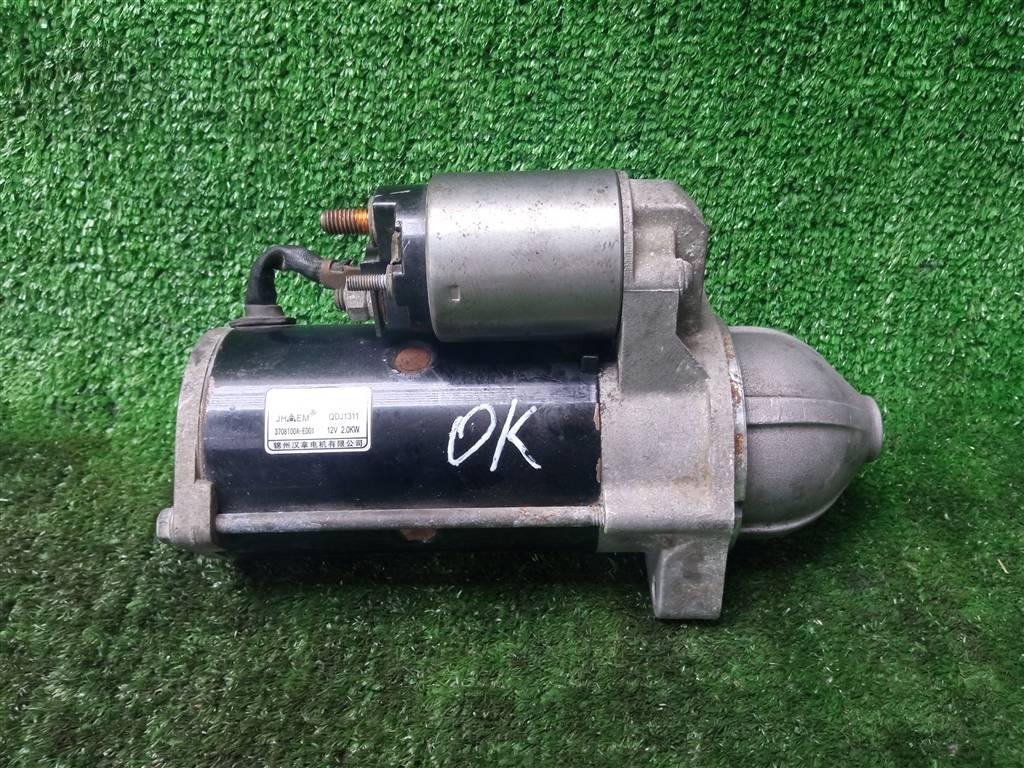 стартер Great Wall Hover H5 I (2010—2017) 2015, 2.0TD GW4D20, 3708100AED01 - фото №1