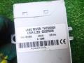 блок управления (другие) Land Rover Range Rover III рестайлинг (2005—2009) 2008, 3.6TD, YWC500500 - фото №5