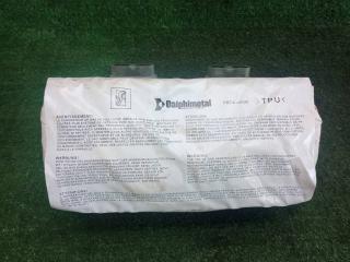 подушка безопасности пассажира Opel Corsa D (2006—2010) 2010, 1.4i Z14XEP, 13152361