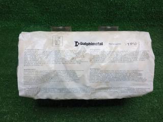 подушка безопасности пассажира Opel Corsa D (2006—2010) 2010, 1.4i Z14XEP, 13152361