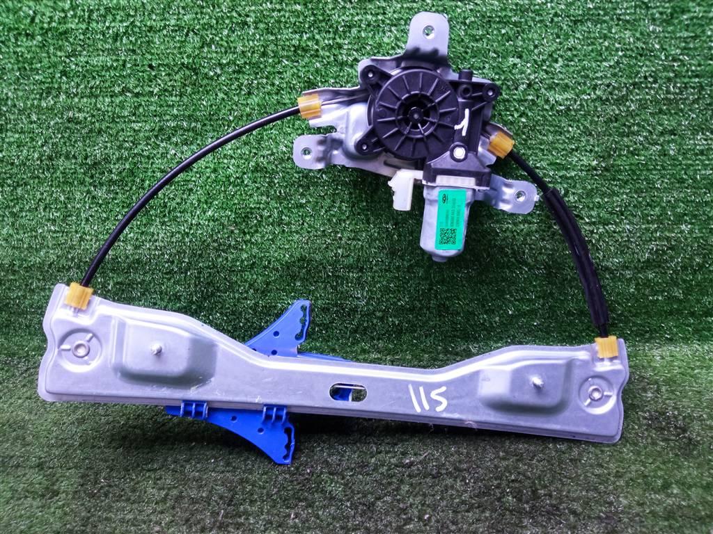 стеклоподъемник электрический задний правый Chery Tiggo 4 Pro I (2020—2025) 2021, 554000865AA - фото №1