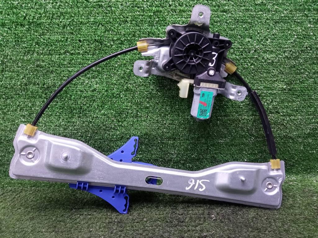 стеклоподъемник электрический задний правый Chery Tiggo 7 Pro II (2019—2025) 2021, 1.5T, 554000865AA - фото №1