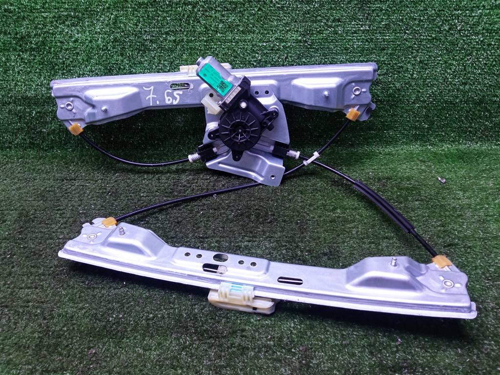 стеклоподъемник электрический передний правый Chery Tiggo 8 Pro I (2020—2025) 2021, 1.5T, 554000918AA - фото №1