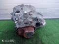 КПП механическая (МКПП) Opel Astra H рестайлинг (2006—2014) 2011, 1.6i Z16XER, 94729479 - фото №3